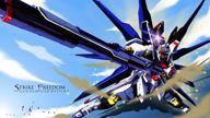 Gundam Seed (Strike Freedom)